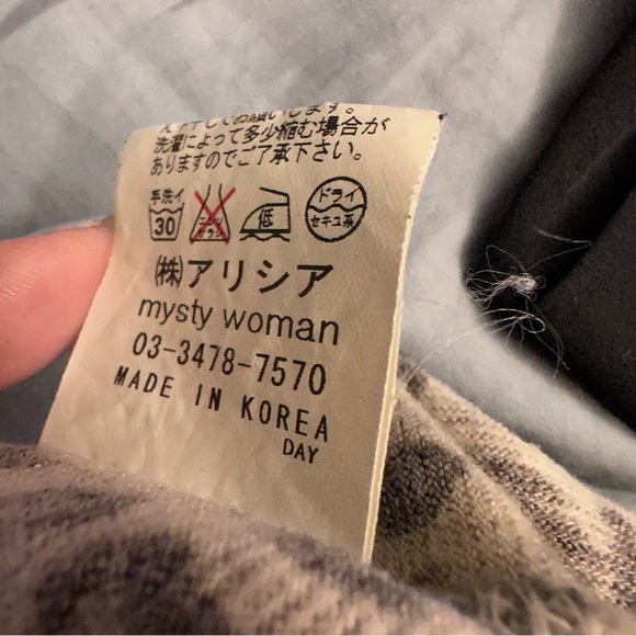 Leopard print tunic from Japan, made in Korea - Picture 7 of 8